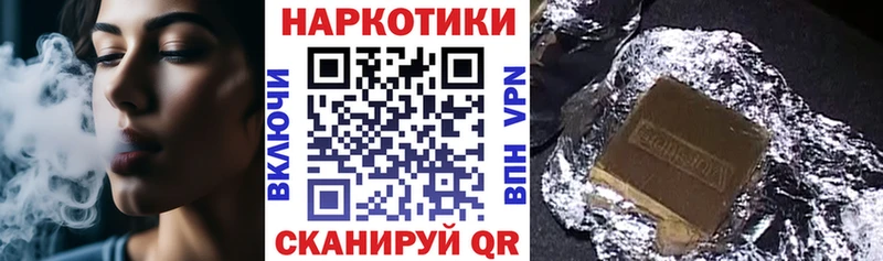 Какие есть наркотики Сарапул Гашиш  КЕТАМИН  Мефедрон  Конопля 