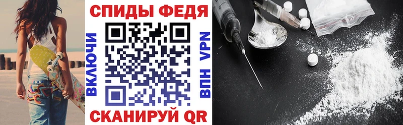 Амфетамин Розовый  Сарапул 