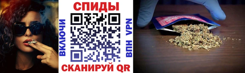 ссылка на мегу как войти  Сарапул  Бутират BDO 