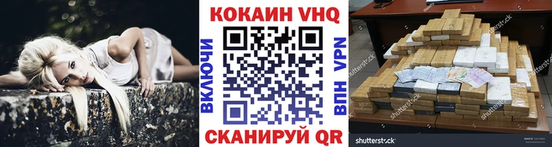 Cocaine Columbia  KRAKEN как зайти  Сарапул 