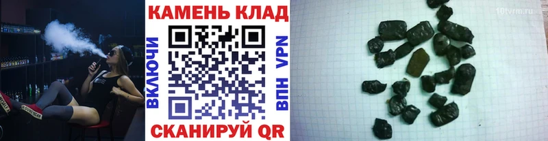 OMG зеркало  Сарапул  ГАШИШ Cannabis 