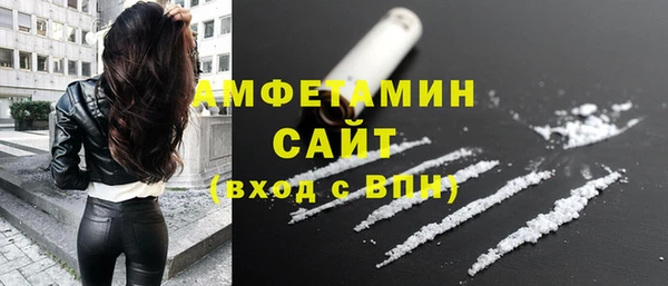 гашиш Красноперекопск