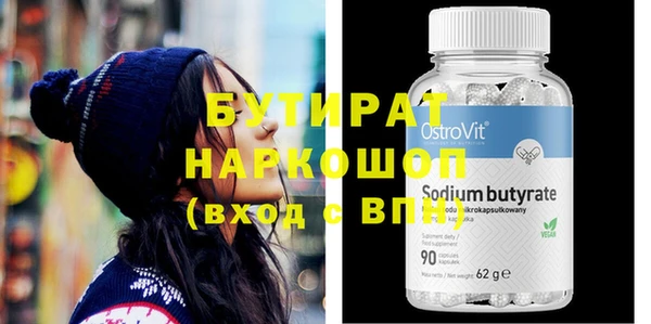 индика Краснотурьинск
