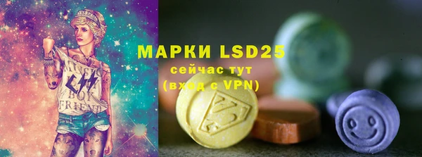 мяу мяу мука Куйбышев