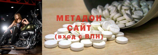 spice Кукмор
