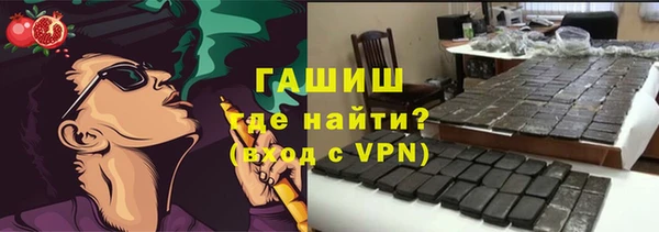тгк Кодинск