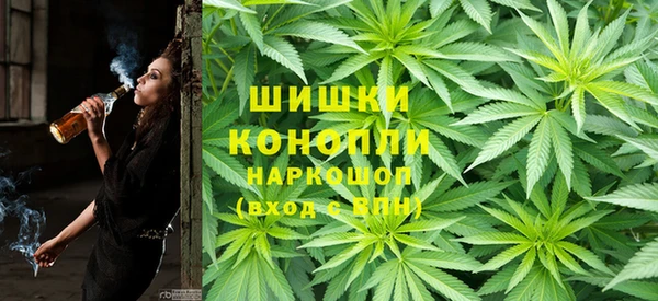 гашиш Красноперекопск