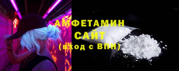 ПСИЛОЦИБИНОВЫЕ ГРИБЫ Киреевск