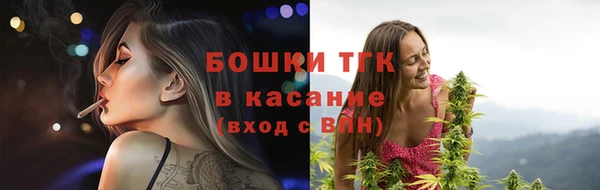 альфа пвп VHQ Козельск