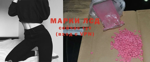 меф Киренск