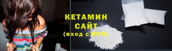 гашиш Красноперекопск