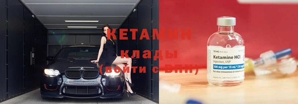 mix Кинешма