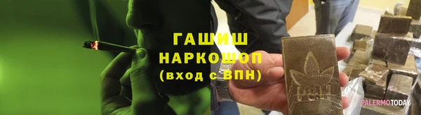 тгк Кодинск