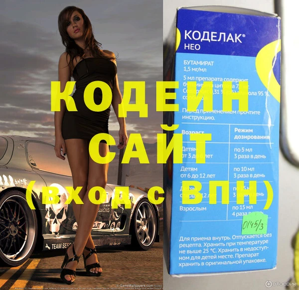 ALPHA PVP Козловка