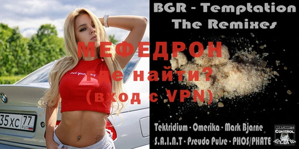 гашиш Красноперекопск