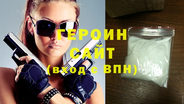 ALPHA PVP Козловка
