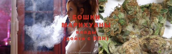 кристаллы Краснослободск