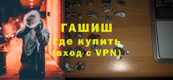 скорость Кулебаки