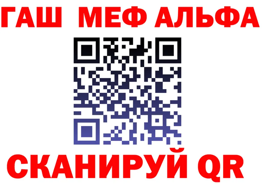 ТГК Wax ONION площадка гидра Сарапул